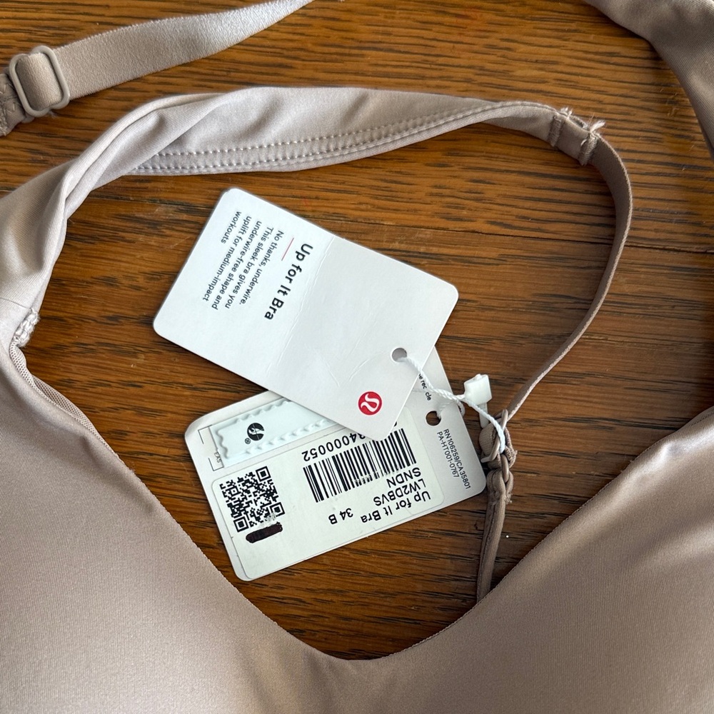lululemon athletica Nude/Beige Medium Support Seamless Sports Bra - Picture 8 of 8